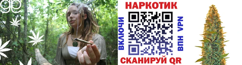  Cocaine Боровск