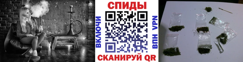 площадка официальный сайт  Боровск  Бутират 1.4BDO 