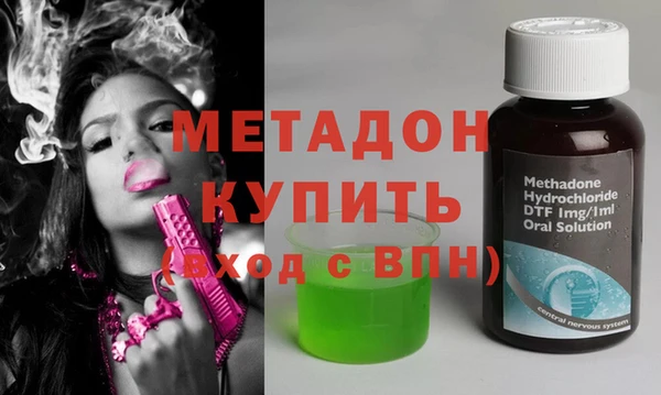 тгк Белокуриха