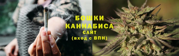 соль ск Беломорск