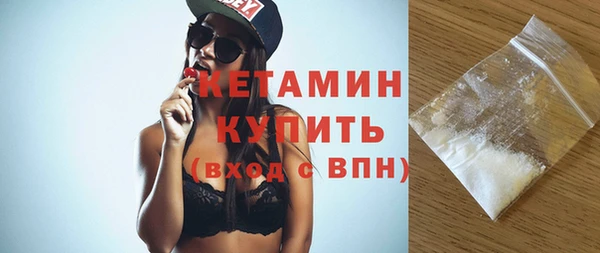 не бодяженный Белоозёрский