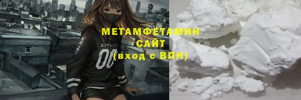 не бодяженный Белоозёрский