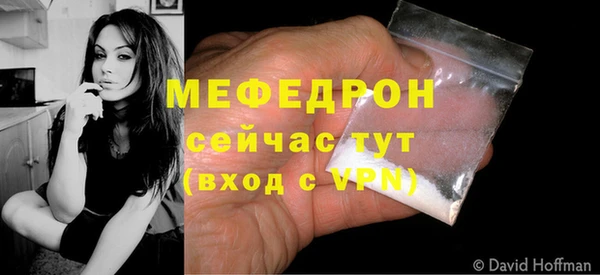 соль ск Беломорск