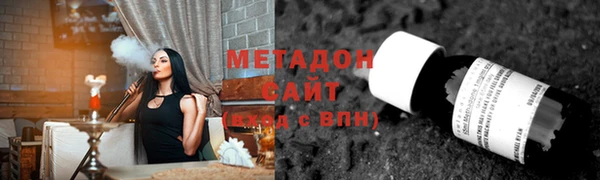 соль ск Беломорск