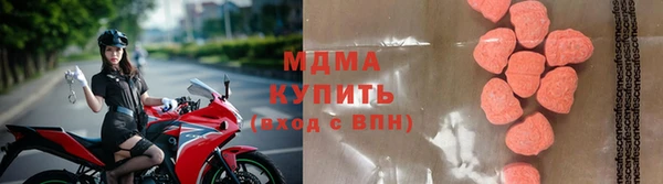 не бодяженный Белоозёрский
