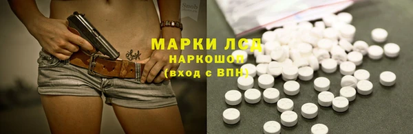 не бодяженный Белоозёрский