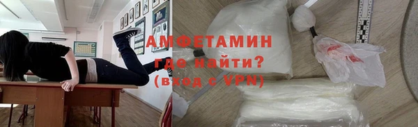 не бодяженный Белоозёрский