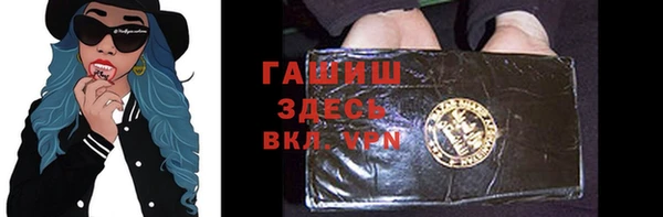соль ск Беломорск