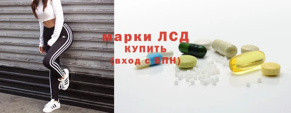 не бодяженный Белоозёрский