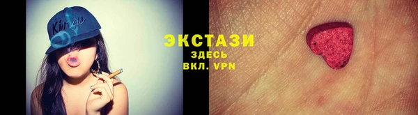не бодяженный Белоозёрский