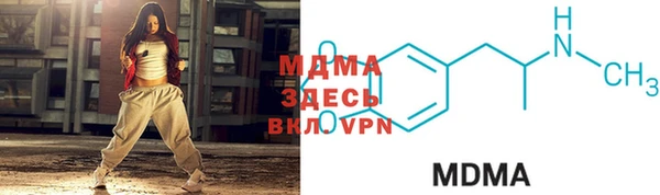 не бодяженный Белоозёрский