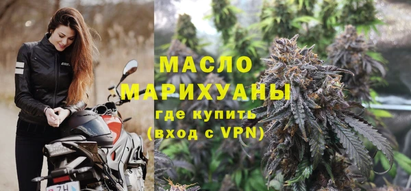 не бодяженный Белоозёрский