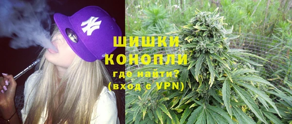 не бодяженный Белоозёрский