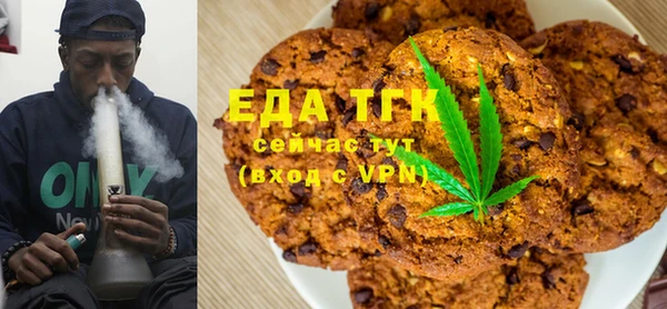 не бодяженный Белоозёрский