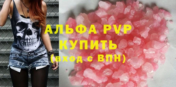 не бодяженный Белоозёрский