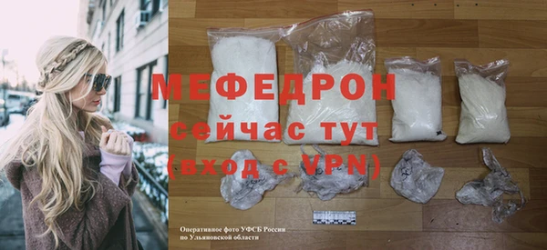 не бодяженный Белоозёрский