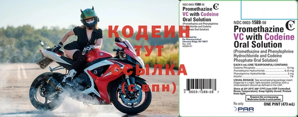 не бодяженный Белоозёрский