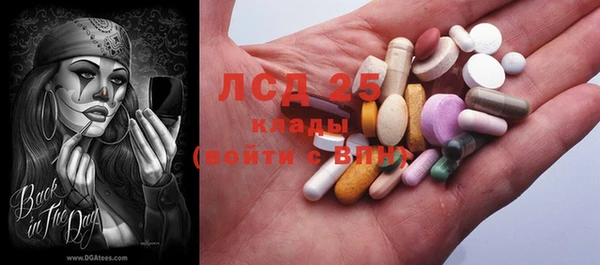 не бодяженный Белоозёрский