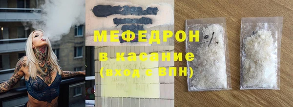 соль ск Беломорск