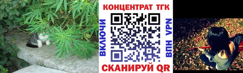 дарнет шоп  Боровск  Дистиллят ТГК вейп с тгк 
