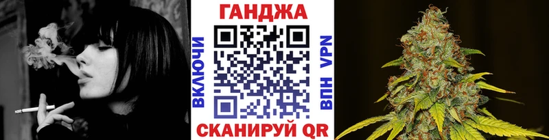 даркнет сайт  Боровск  МЕГА маркетплейс  МАРИХУАНА семена 